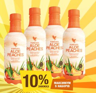 4-Pack Peaches promo